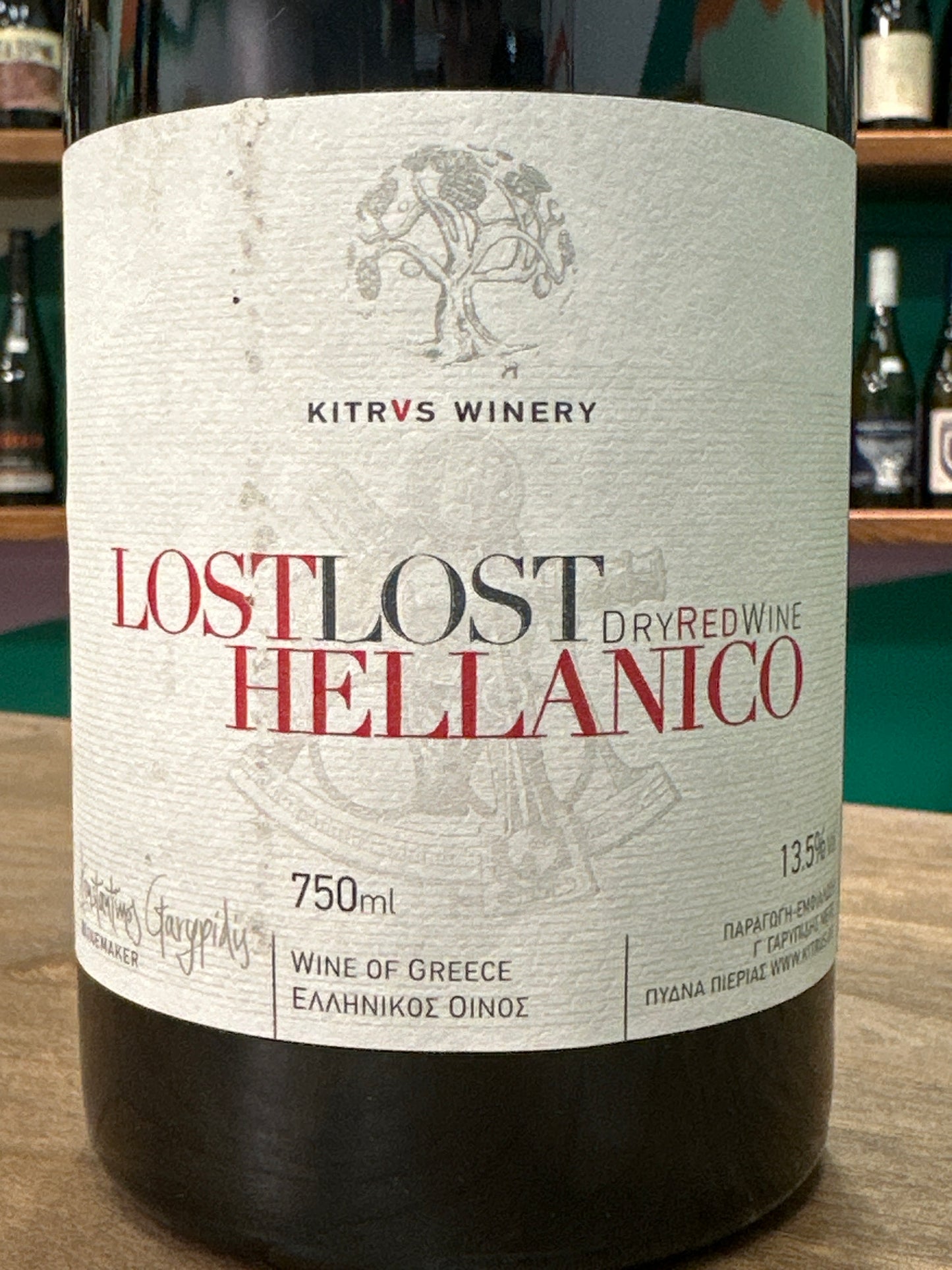 WR Kitrvs Winery - Lost Hellanico Red Wine