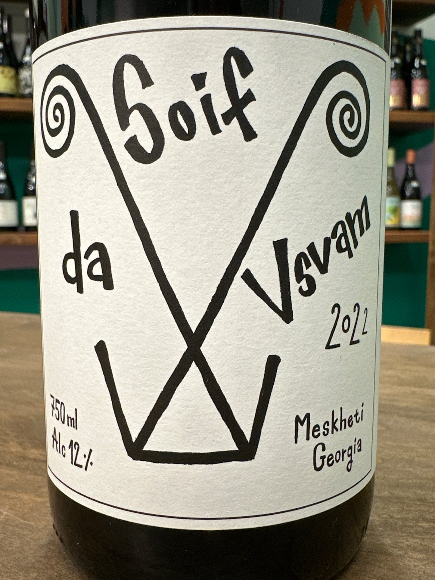 Pheasant's Tears "Soif da Vsvam" Meskheti
