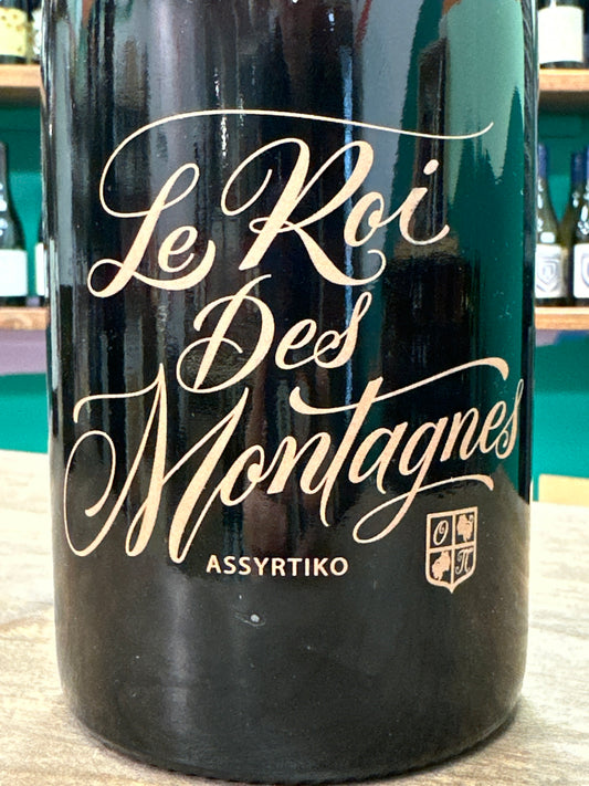 WW Papargyriou Le Roi des Montagnes Assyrtiko