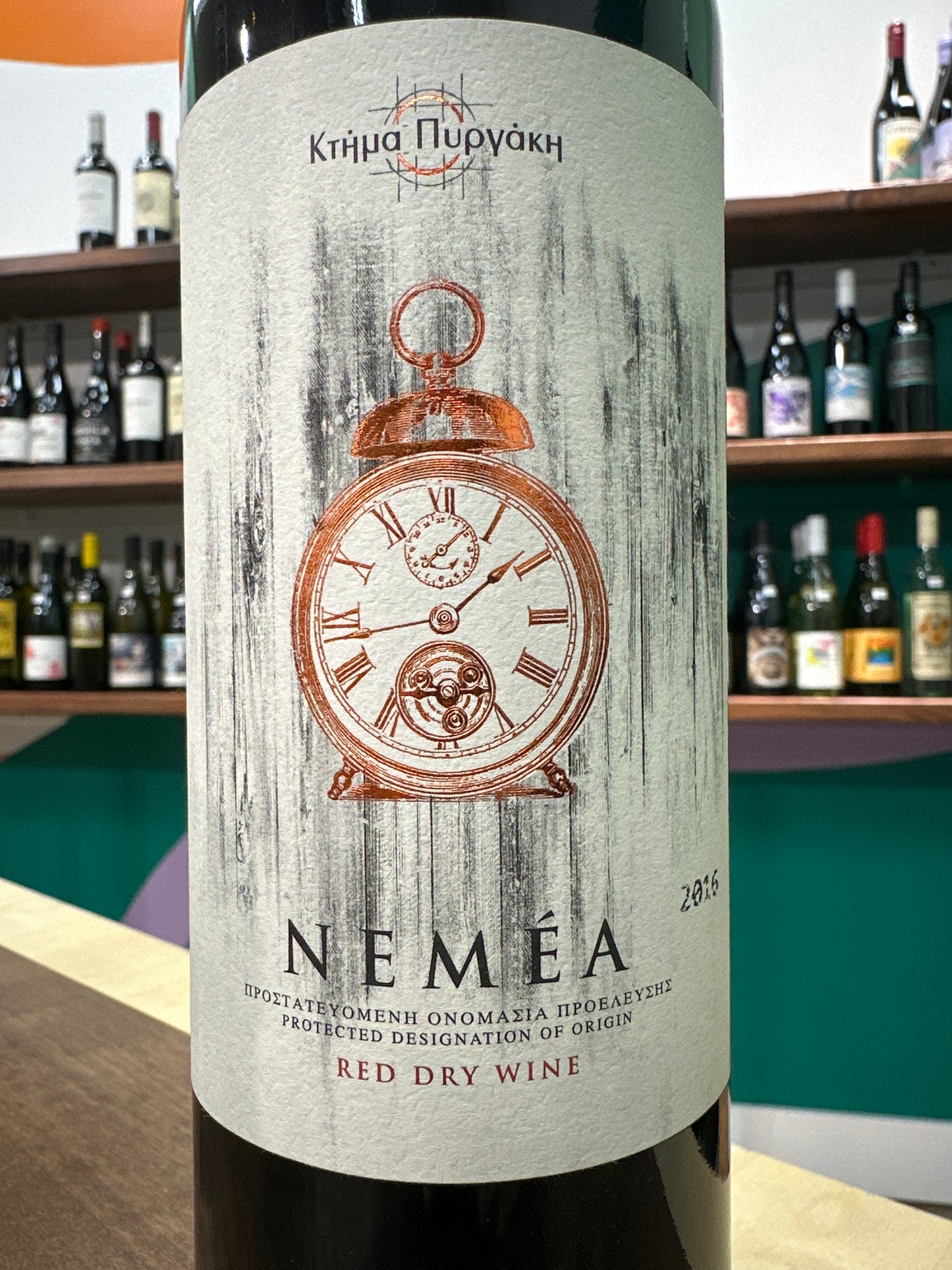WR Pirgakis Estate Nemea Agiorgitiko