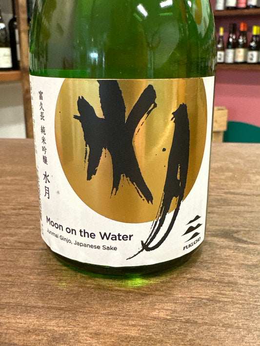 Fukucho Moon On the Water Junmai Ginjo Sake, 300 mL