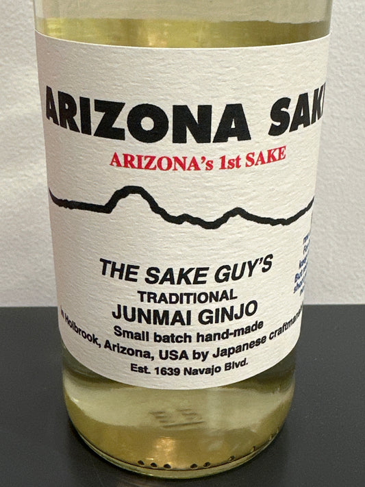 Arizona Sake Junmai Ginjo