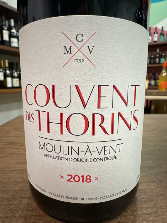 Chateau du Moulin a Vent "Couvent des Thorins"