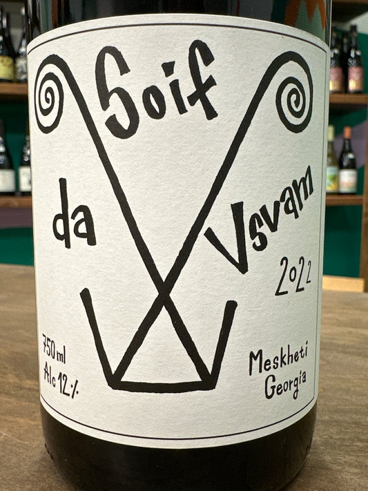 Pheasant's Tears "Soif da Vsvam" Meskheti